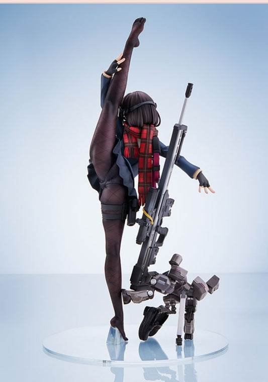 ARMS NOTE Long Range Joshi Kosei 1/7